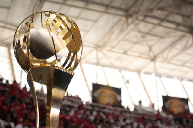 Fraport Skyliners recibir a Guaros de Lara por la Copa Intercontinental 2016