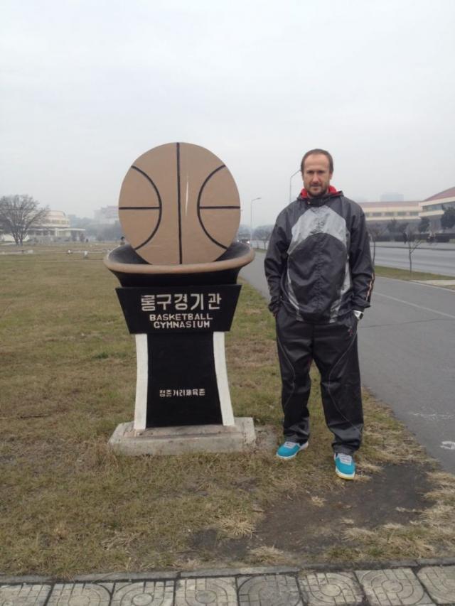 Cmo es entrenar bsquet en Corea del Norte